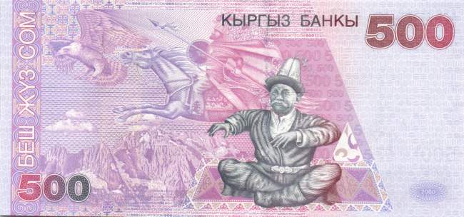 500 Som 2000
